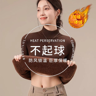 �H��춮aƷչʾ����-ܛŴ���������Iһ�w�q��ɫë��Ů�ﶬ����