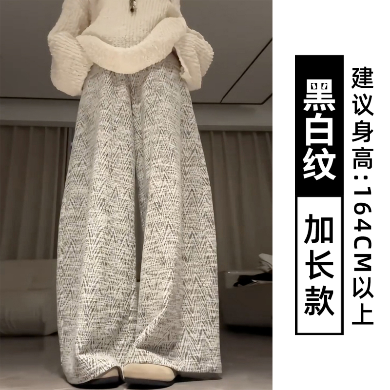 灰色小香风阔腿裤女秋季2025新款小个子高腰显瘦休闲慵懒风直筒裤|undefined