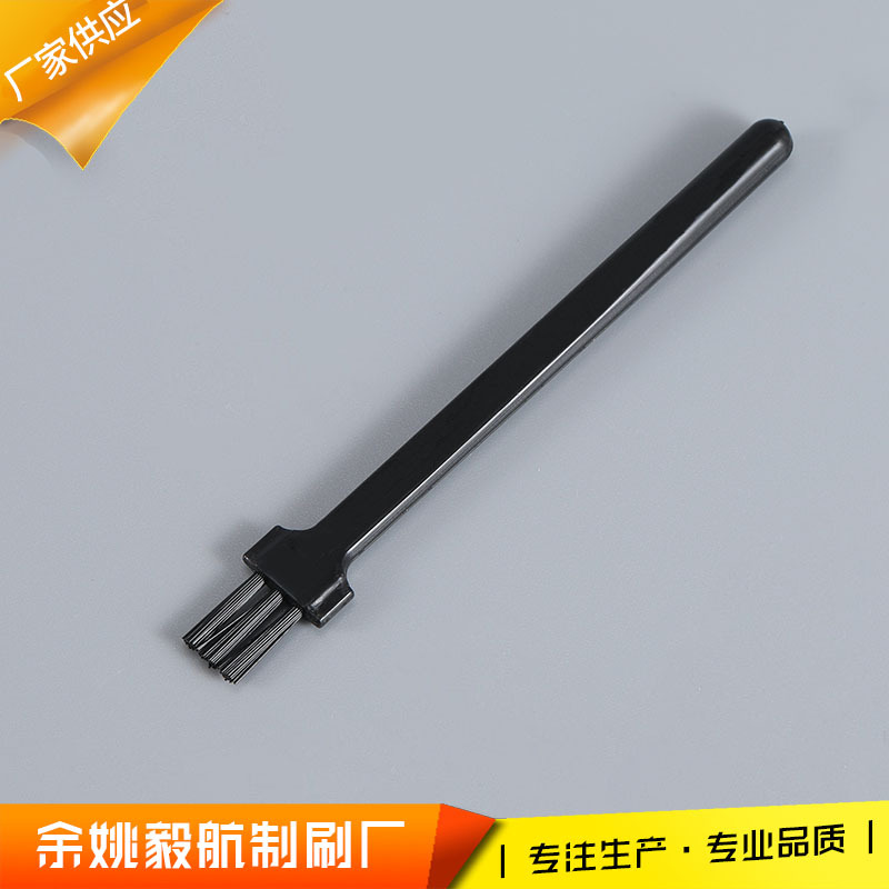 厂家批发长柄剃须刀剃毛球器小毛刷 灰尘毛屑清洁刷 电脑键盘刷