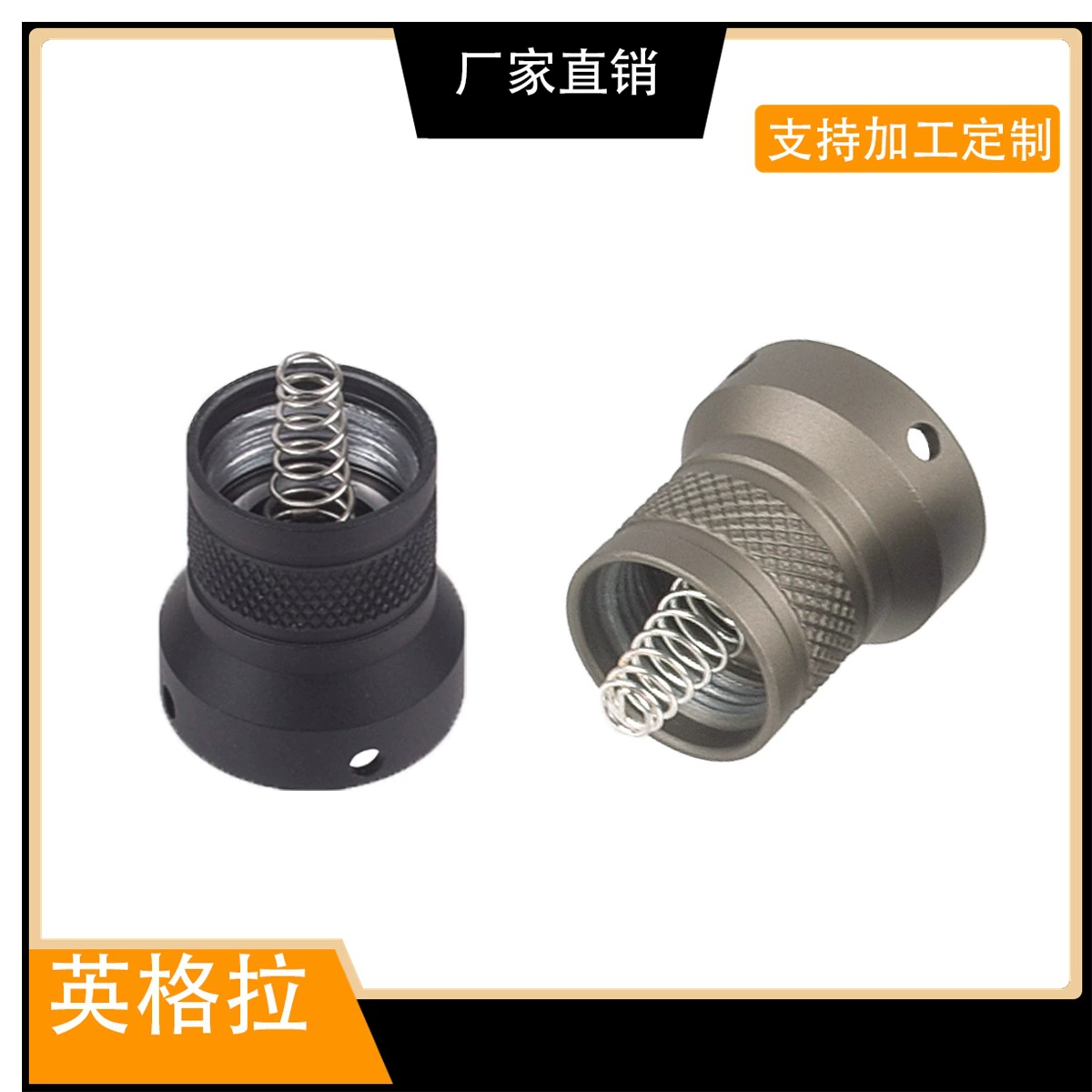 M300B M300C M300V M600B M600C M600V серии тактический фонарик кнопочный переключатель