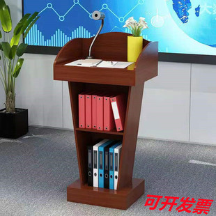 Speech Podium, Welcome Desk, Reception Desk, Teacher Podium, Stage Podium, School Teacher Lecture Table, Student Lecture Table