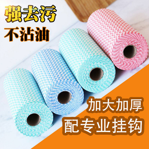 Lazy rag thickened kitchen paper special paper disposable dishcloth non-stick oil easy to clean paper towel