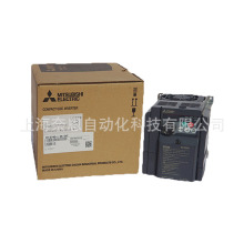 全新原装现货 FR-D720S-0.75K-CHT三菱FR-D700系列变频器