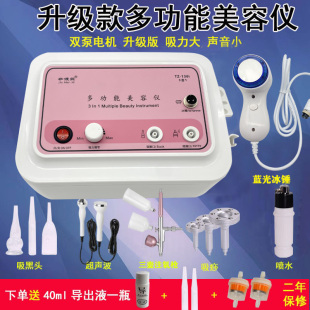 ���]�p�������^���݃x����֬����Ժ�߉�ע���aˮ���������^������