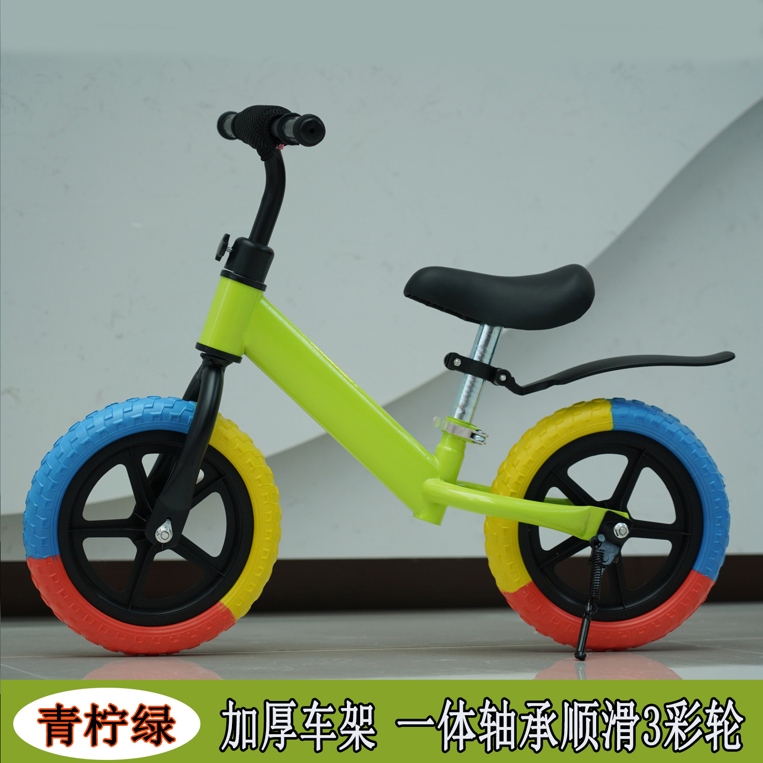 Nuevo coche de equilibrio para niños sin pedal bicicleta para bebés de 2 - 5 años de edad patina patina patina patina