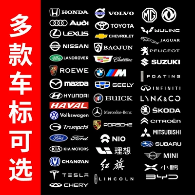 Steering wheel cover | carbon fiber sports men