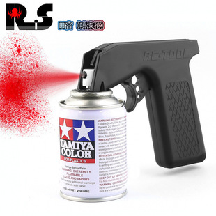 RS�t֩���Ʒ��m/��ʿ���ᇊ��֧�� ��Cʽ�������� ���T����