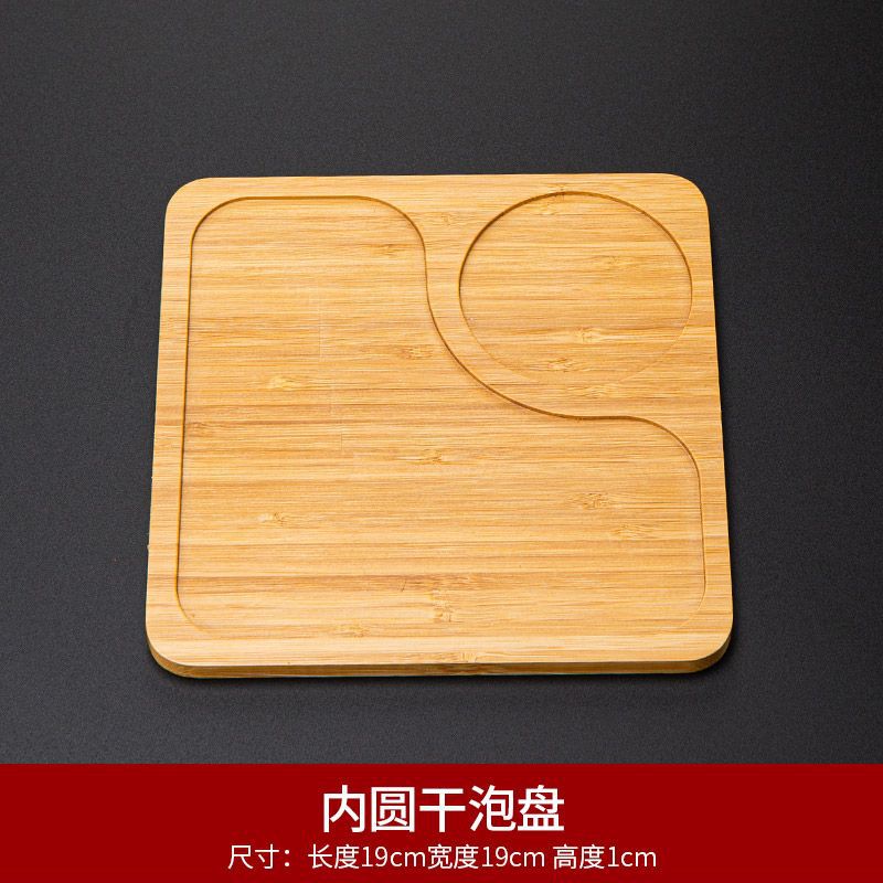 32 작은 직사각형-흰색