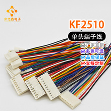 ʮ���ϵ� KF2510���^ ���Ӿ� �B�Ӿ� ��ɫ�� ��Ӿ� �L���D�Ӿ�