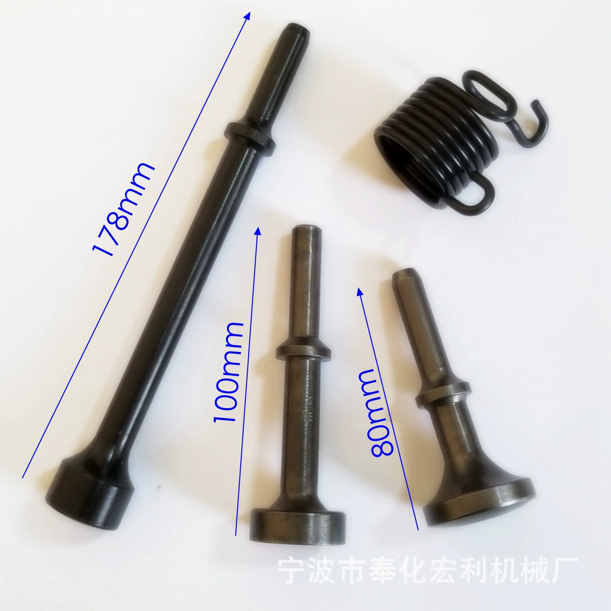 Пневматический пневматический молот швейная машина молоток пневматический Лопата лезвие молоток пневматическая Лопата аксессуары молоток