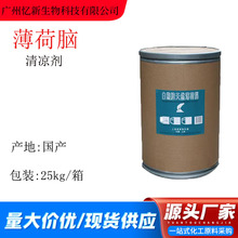 l  ȻX ֲ ɴ X ᘠƬ