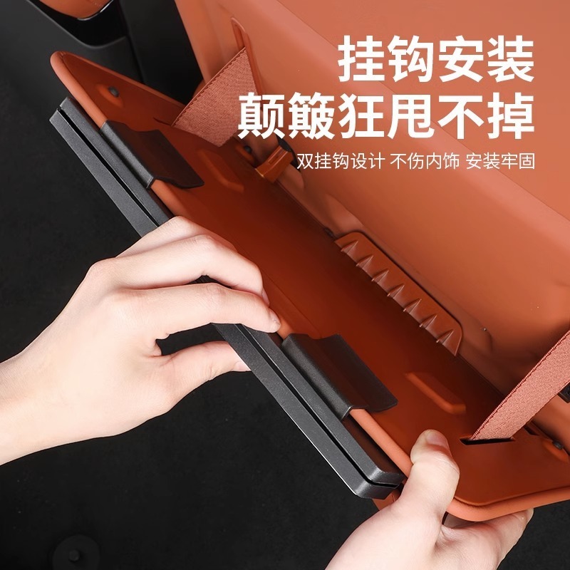 理想l 6/l 7/l 8/l 9/メガ車載ゴミ袋の内装は自動車シートの背もたれ収納袋を改造します。|undefined