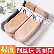 100�p�޵׽z�m�����[�������������m��䓽z�m͸�ⳬ����Ů�z�m��