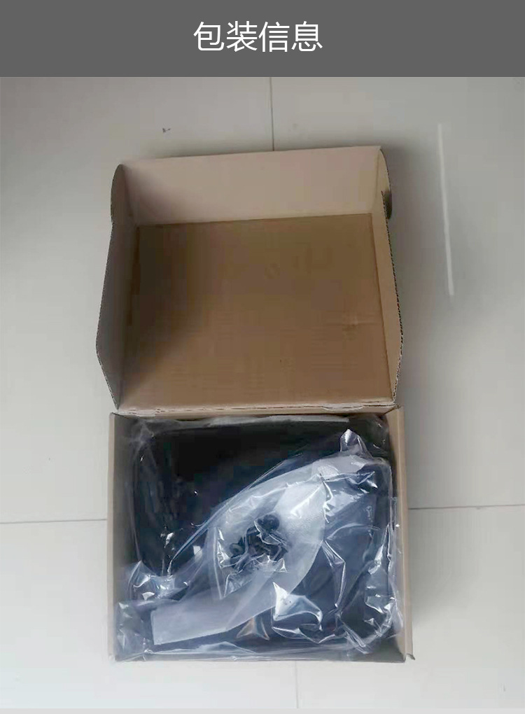 Suitable for Tesla ModelY Mudguard Rejuvenation New 3 Modified Accessories Punch-free Car Front and Rear Mudguard