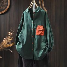 �����¿� ײɫ�ڴ��p���޼��L���r��Ů����㼑������������81375