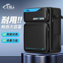 ��ΰ��Tʿ�α����O���ռ{���p��๦�ܴ������O�߰��p�米�����l