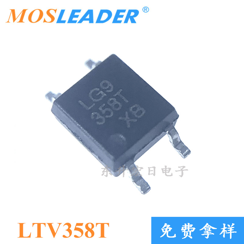 批量订单可议价 光耦 光电耦合器 SOP4 LTV358T