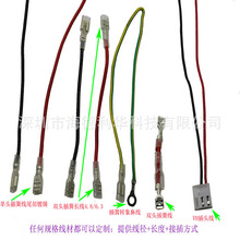 AC插座AC-02卡式01A品字插座机箱电源插座保险丝三孔二合一三合一