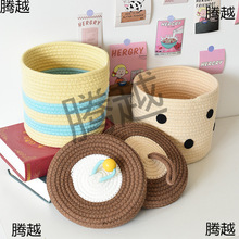�Ҿӎ��w�s���ռ{�@�����ռ{��ins�ֹ������ռ{�����K���һ@�A��