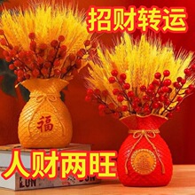 �S�����������Ȼ������ɻ������͏d�ҾӔ[�����w�_�I�c���b�