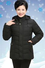 中老年羽绒服女大码妈妈装中长款老年人衣服奶奶加厚冬装女式外套