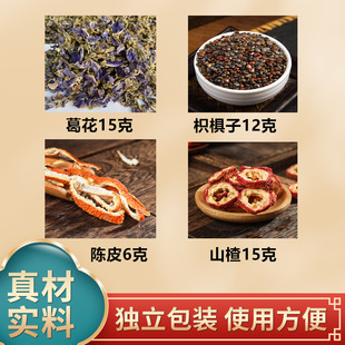 ��15���ח���12���Ƥ6��ɽ�15����ș��ԭ���Ϫ������b7��