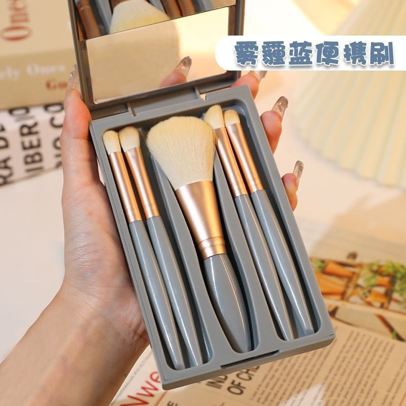 New 5 Mirror Case Makeup Brush set Open window Portable Travel Powder Eye shadow blush brush with mirror