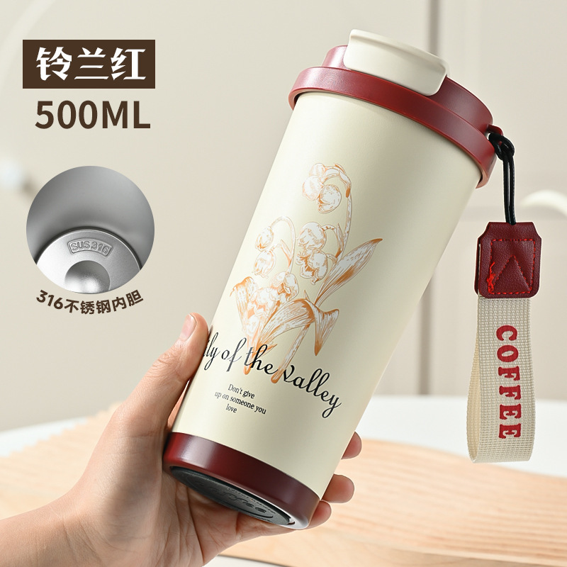 316ステンレスコーヒーカップ保温カップ学生高颜値随行カップ車載二重飲ストローカップカスタマイズ|undefined