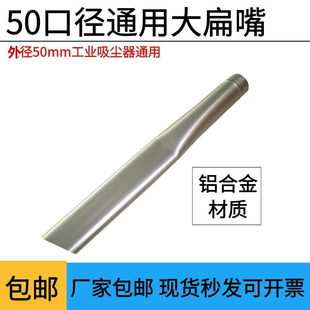 ���m�����50�ڏ���������ټ��L����^������^���쌒�����^ͨ��