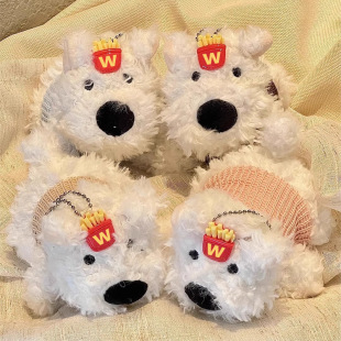 Bag Pendant Couple Accessories French Fries West Highland Dog Plush Doll Wholesale Keychain Doll Pendant Doll