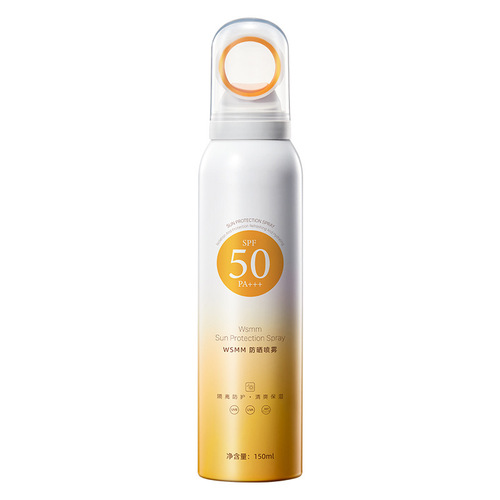 Madeline small aperture sunscreen spray SPF50PA++ waterproof and sweatproof refreshing non-greasy isolation sunscreen spray