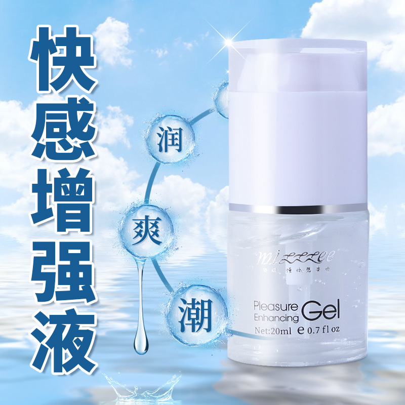 20ml de gel de mejora del placer femenino para mujeres para adultos coquetear con el tamaño de la caja: 200 botellas / caja