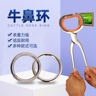 ���իF����е ̼���tţ�ǭh ���iʽţ��Ȧ