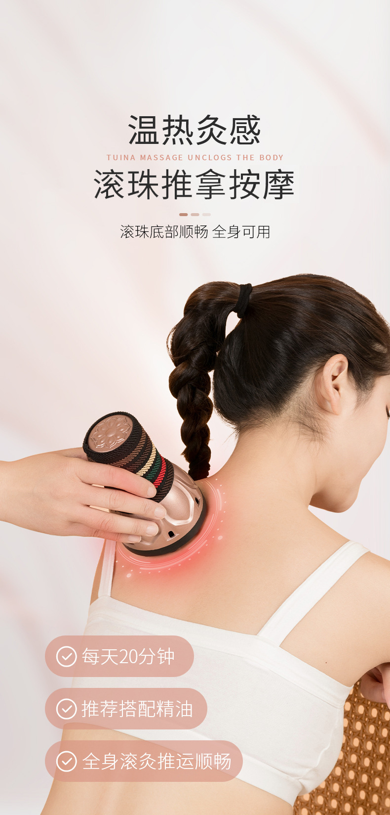 Bian Stone Moxa Roller Jar Handheld Lotus Moxibustion Device with 54 Moxa Sticks for Body Care key features
