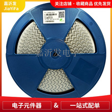 0630-10UH(һ�w) 0630 һ�w���� �NƬ����늸� 7*7*3MM 1770 ����