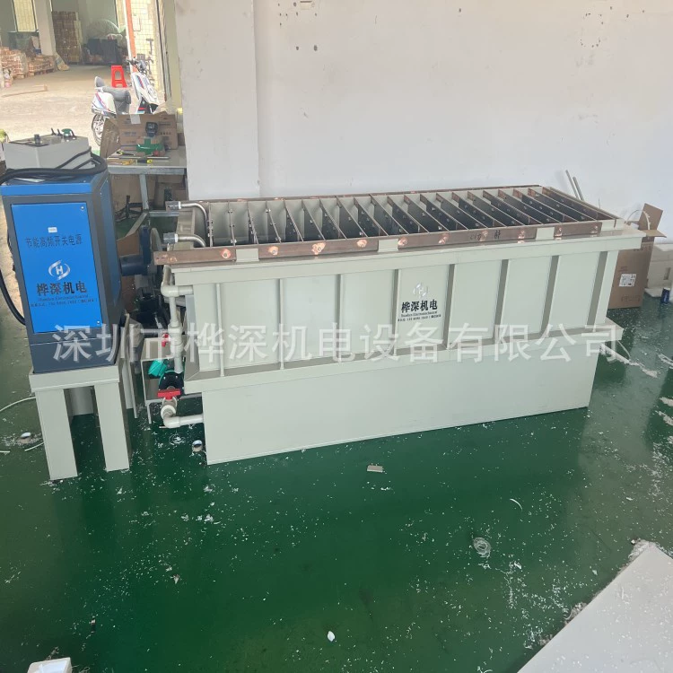 Оборудование для производства электролитической меди Оборудование для производства электролитической меди на основе сульфата меди Оборудование для производства электролитической меди Малое оборудование для электролитической очистки