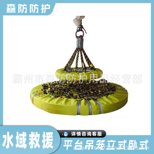 ƽ̨���\��ʽ��ʽHY-18���þ�Ԯƽ̨���\����ʯ��ƽ̨���\