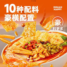 ��옷������·�������ݪ{�ۏV���خa�ݽz����ʳ������һ�乤�S