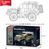 1015-ORV off-road vehicle