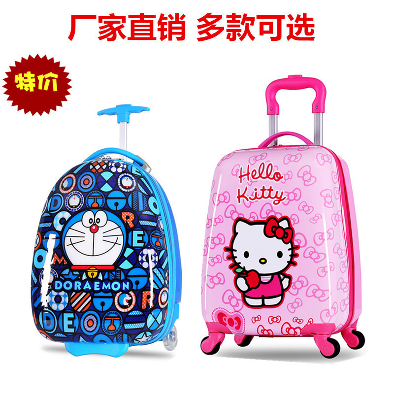 children 16 inch PC Draw bar box Universal wheel trunk boy girl schoolbag customized logo suitcase
