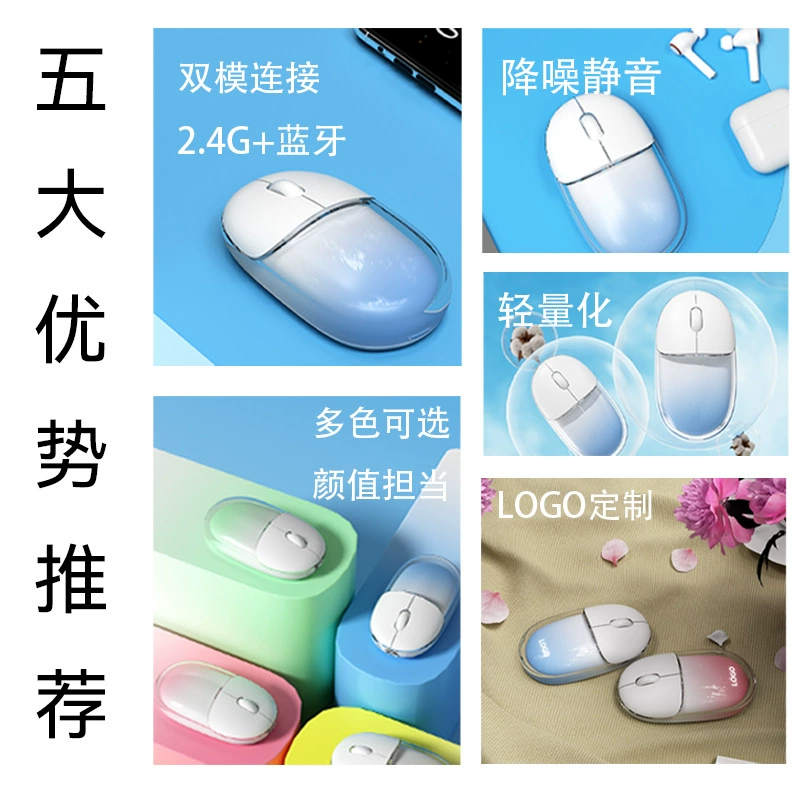 Mute mouse charging, high quality laptop, (Cross-border trading), bluetooth