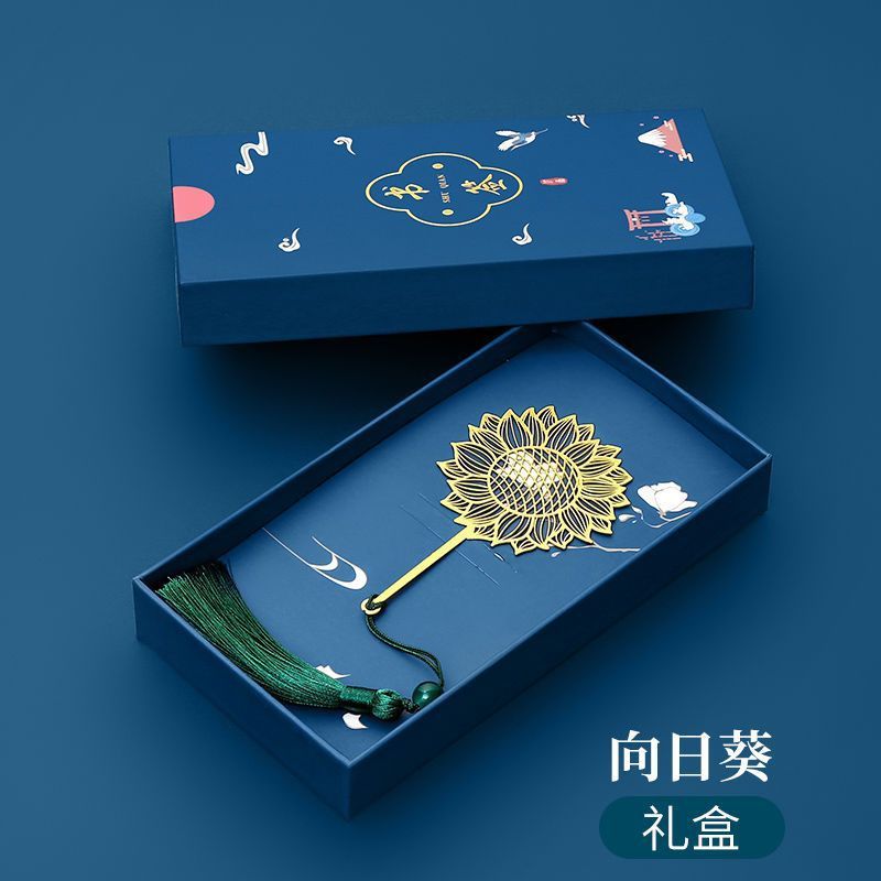 金属书签古典中国风黄铜团扇金莲花创意学生用文艺毕业礼物送老师|undefined