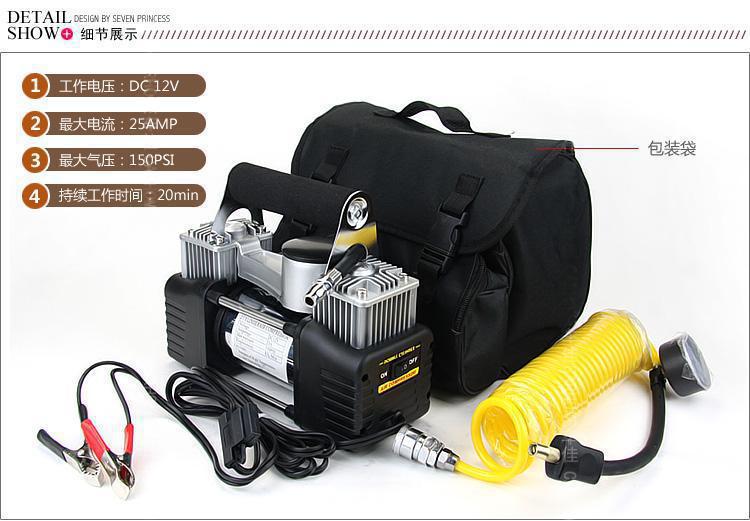 220V Dual-Cylinder Electric Air Pump for Home Use, High-Pressure Small Car Air Pump, Car Tire Inflator