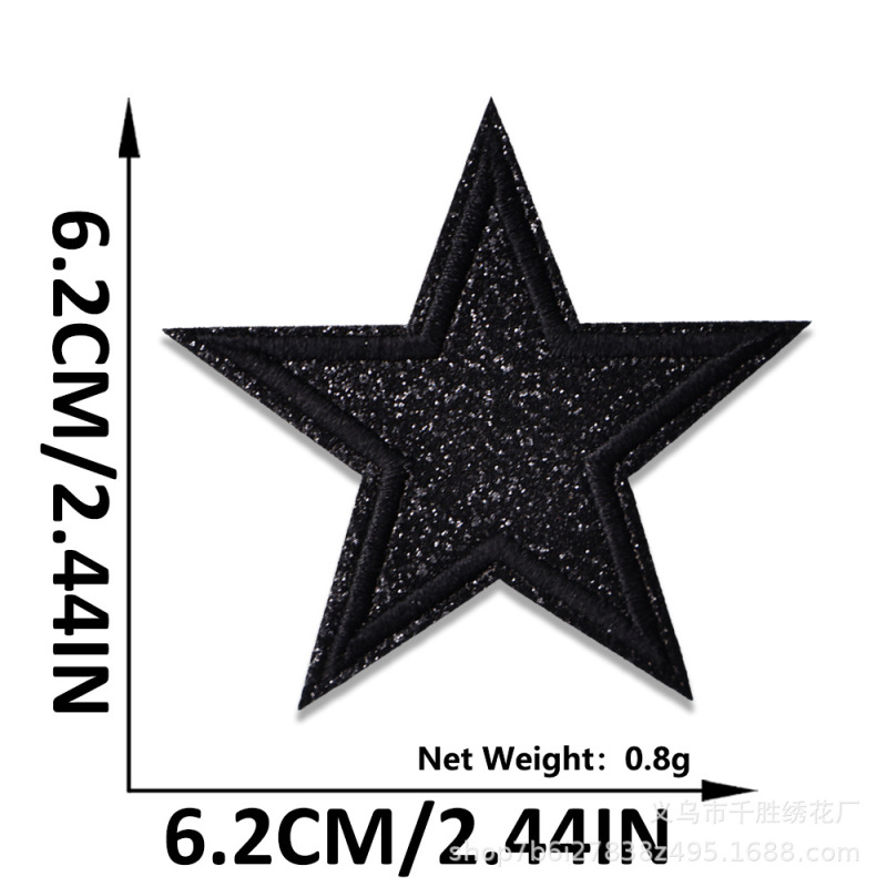 新しいグリット五芒星刺繍布ステッカー衣類アクセサリー金粉パッチステッカー子供服バッグ装飾刺繍ステッカー|undefined