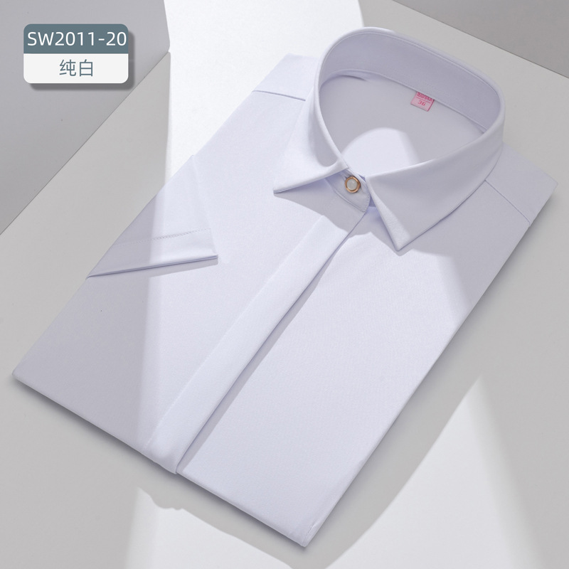 Camisa de trabajo blanca de manga corta, color sólido, elástica, ajustada, para mujer, de fibra de bambú, transpirable, para ir al trabajo.