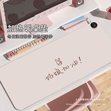 �ӟ���ˉ|�k��������ӟ�ů���|�W�������I���ְl�����|ů�ַ�ˮ