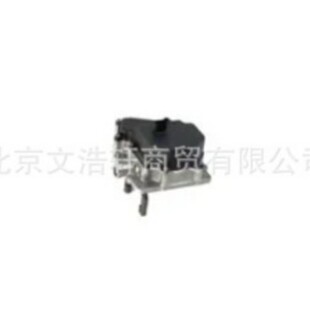 For Mopar shaft locker actuator kit 68391561AA