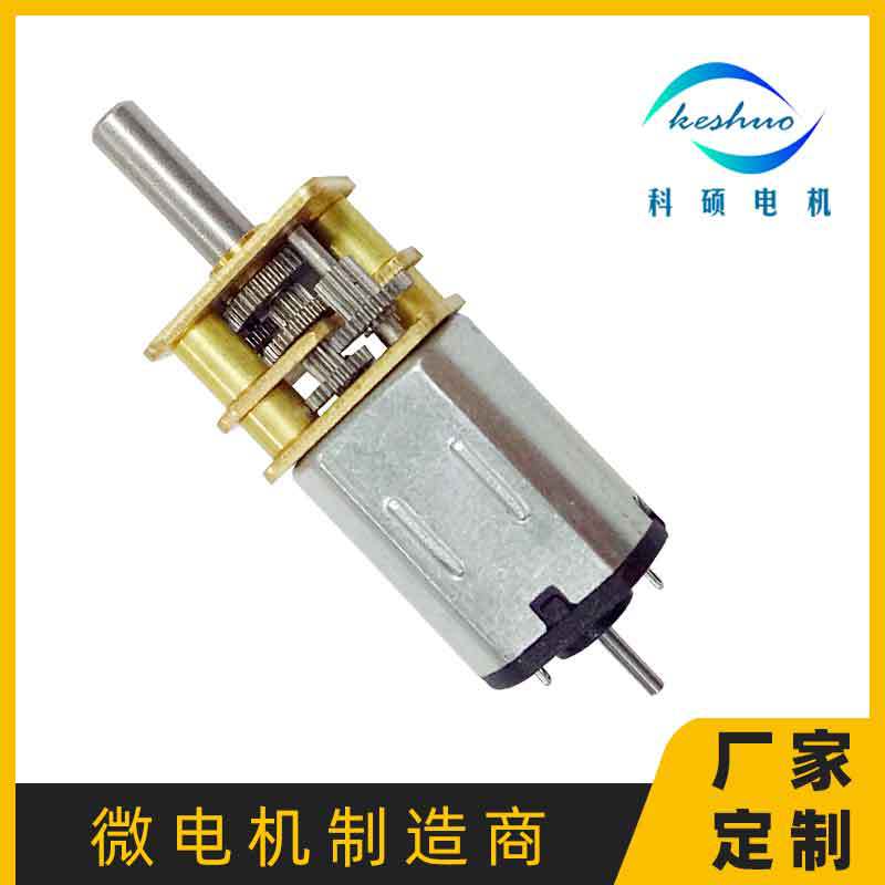 深圳厂家供应GM12-N20后出轴减速电机正反转低速马达锁类开关电机