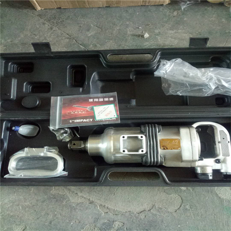 厂家出售风炮风动扳手 运转平稳 风炮风动扳手 BK42风炮风动扳手