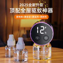 늟�����Һ�냺�oζ�����������ܔ��@���r���������Ҽ�����ß�